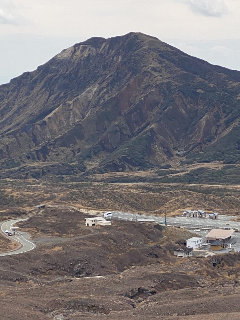 阿蘇山