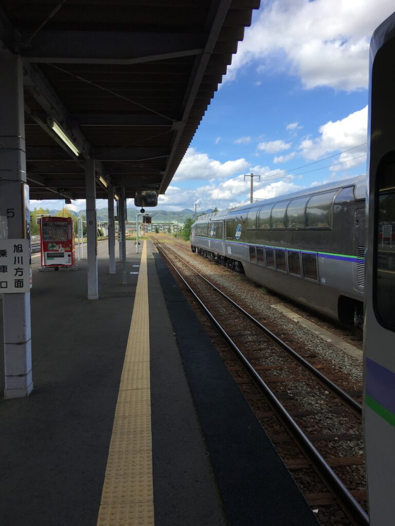 富良野駅