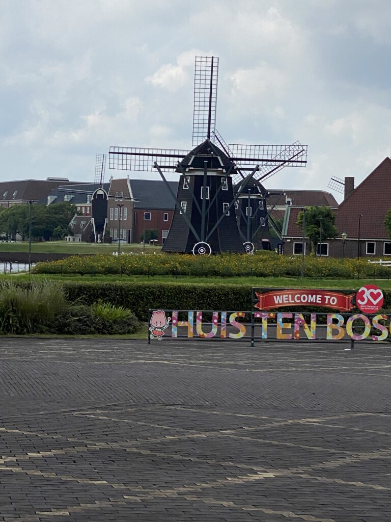 ハウステンボス