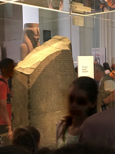 ロゼッタストーン